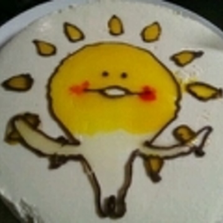 13年お誕生日 日の出なめこケーキ レシピ 作り方 By ゆーひーちょん 楽天レシピ 13年お誕生日 日の出なめこケーキ レシピ 作り方 By ゆーひーちょん 楽天レシピ